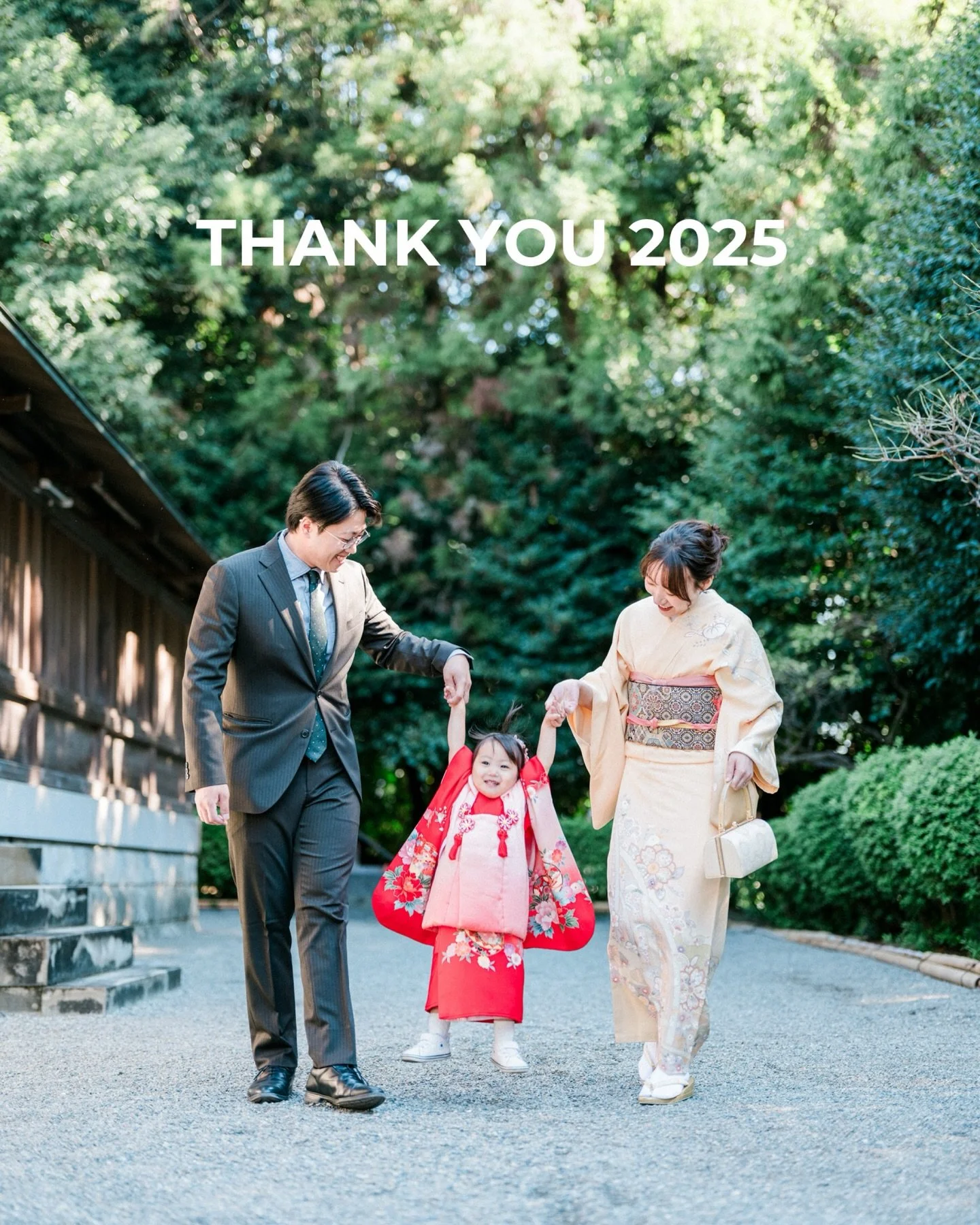 こんにちは、アニュのあらかわです。

2025年、31日ラストまで撮影のご予約をいただき、
本当にありがとうございました。

今年もたくさんの素敵なご縁に恵まれて、
感謝の気持ちでいっぱいです。

こんなにも可愛い笑顔にまた出会えるよう、
来年も心を込めて撮影をさせていただきます📷✨

そして2026年は、新しい仲間も加わってパワーアップします！
午年にちなんで、情熱を持って「飛躍」の年にしたいと思っています🐎

それでは皆様、どうぞ良いお年をお迎えください。
来年もよろしくお願いいたします