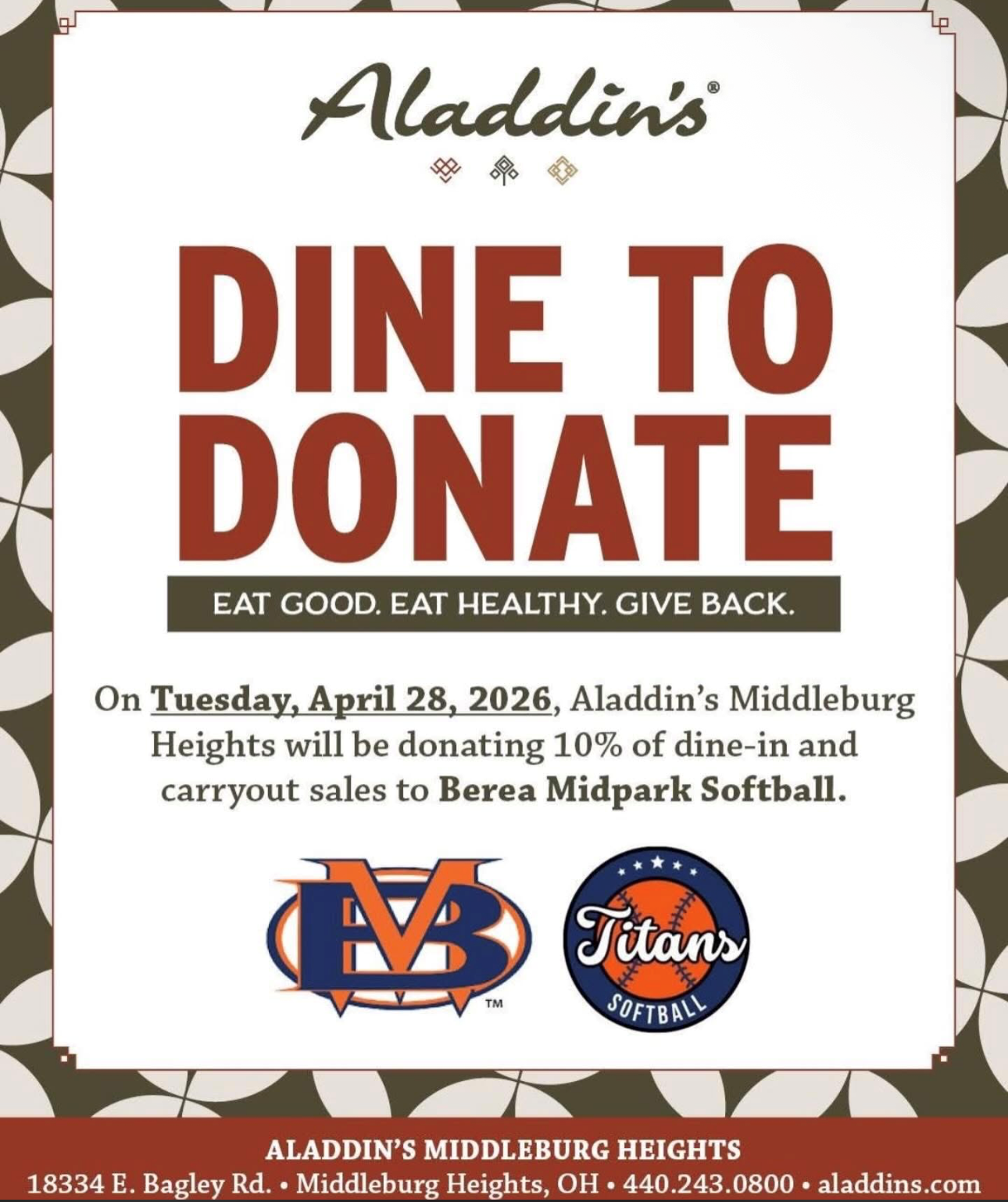 Softball Fundraiser: Dine to Donate