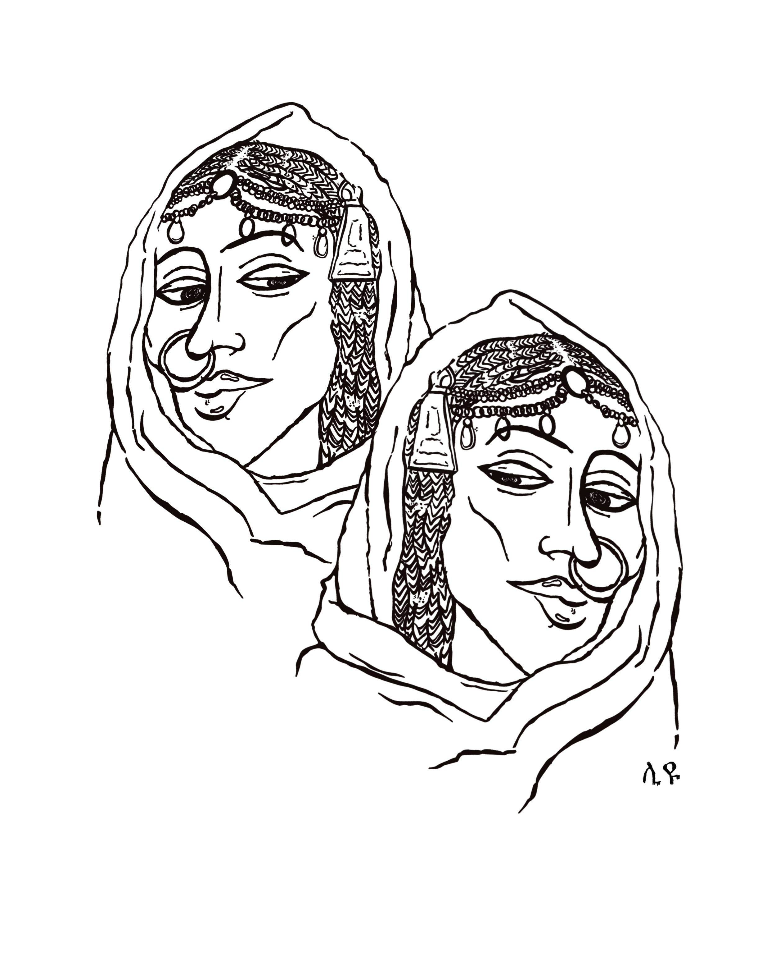 Aunties.png