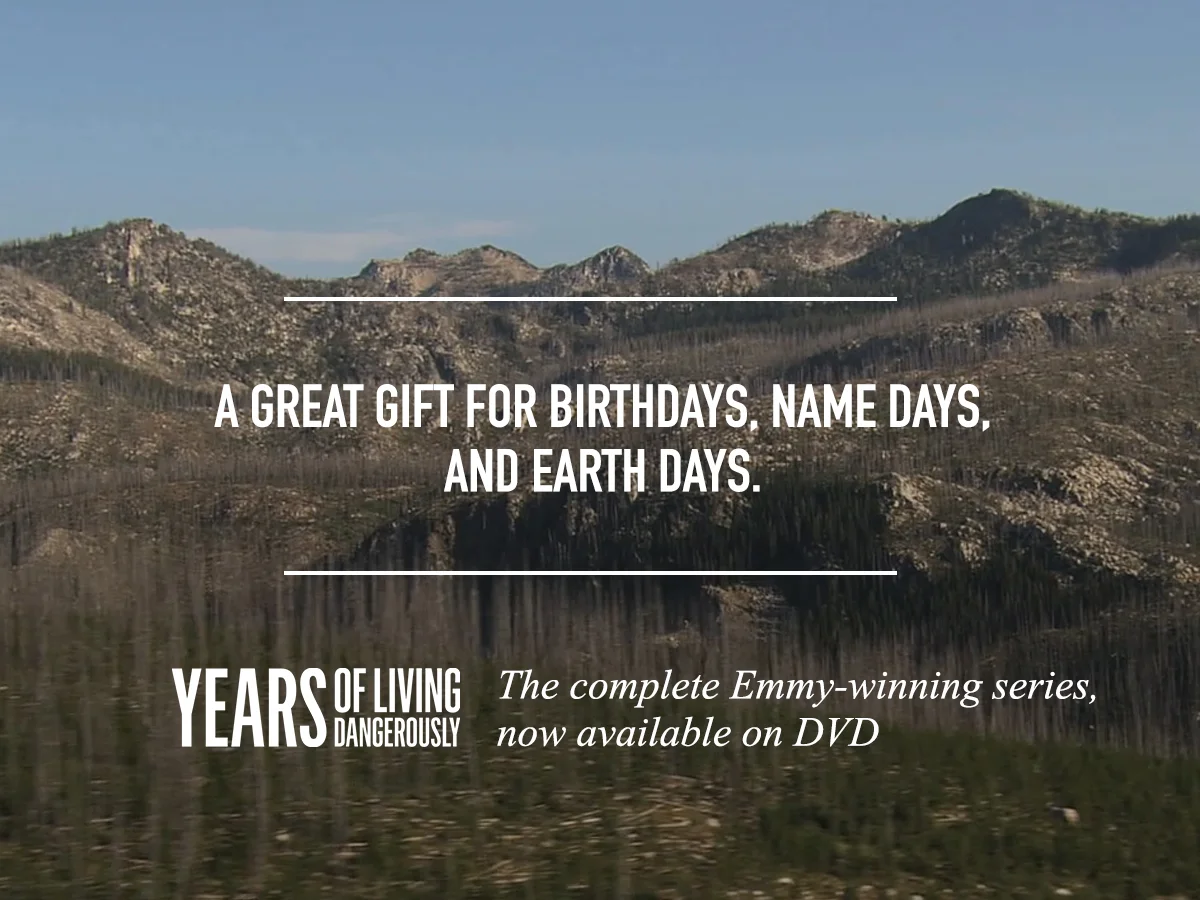 Years_DVD_01_GreatGift_FB_1200x627.jpg