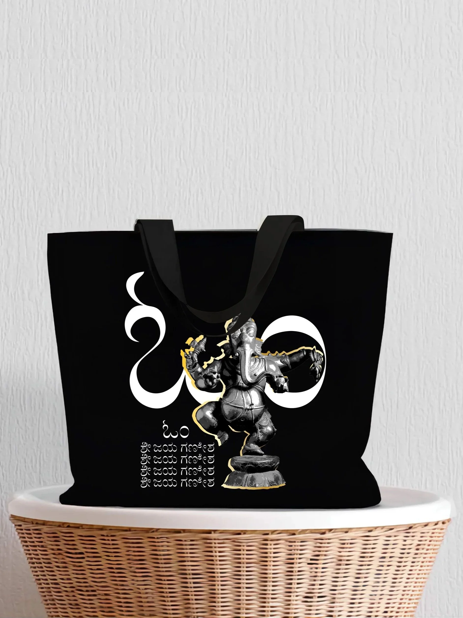 BLACK-GANESHA-BAG.jpg