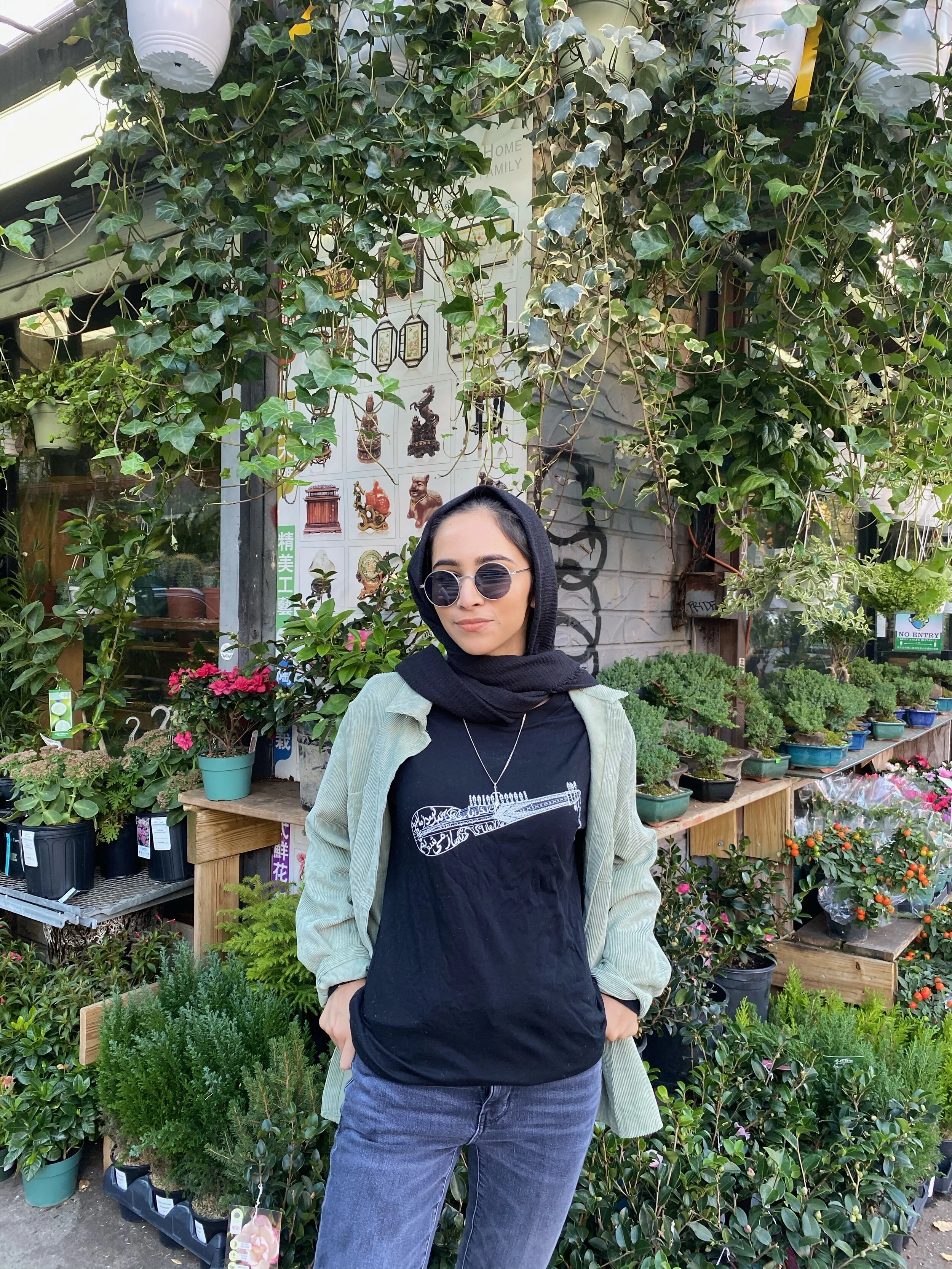 afghan rubab unisex tee