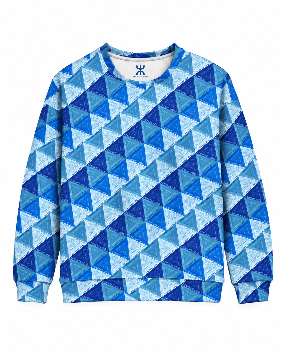 TILLEI ABDA (Always be Free) Amazigh (North Africa) Unisex Sweatshirt