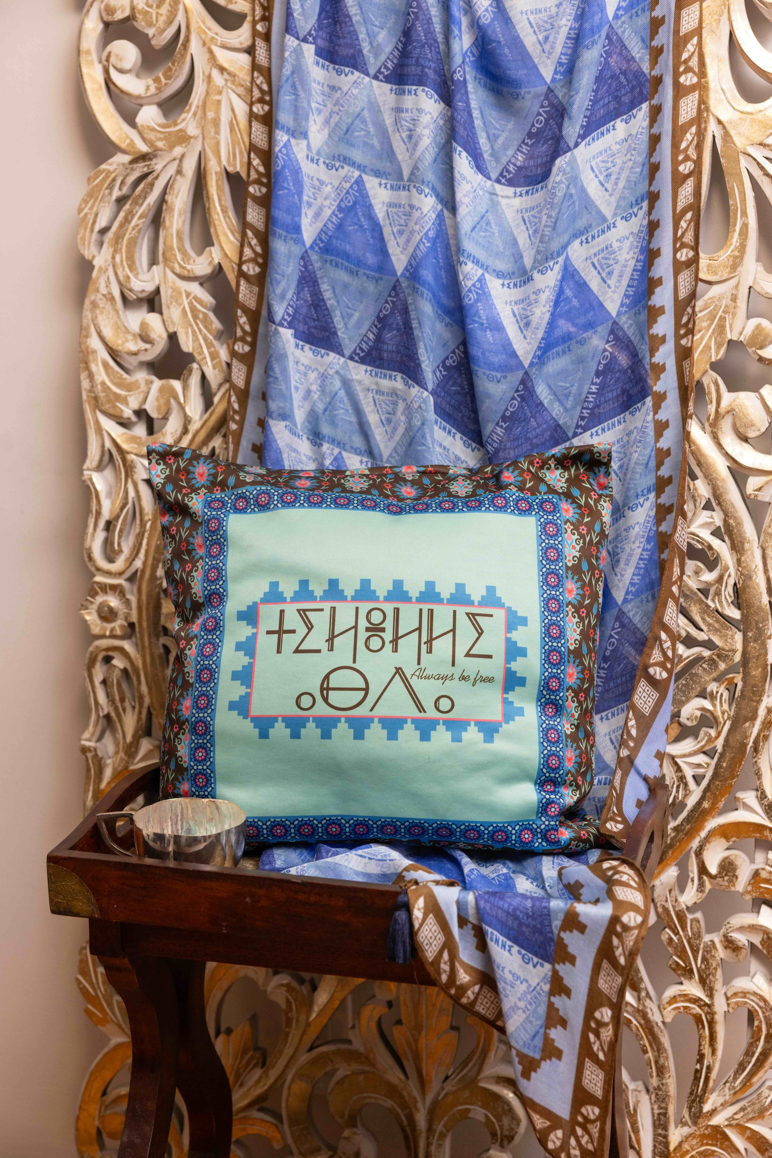 amazigh design collection