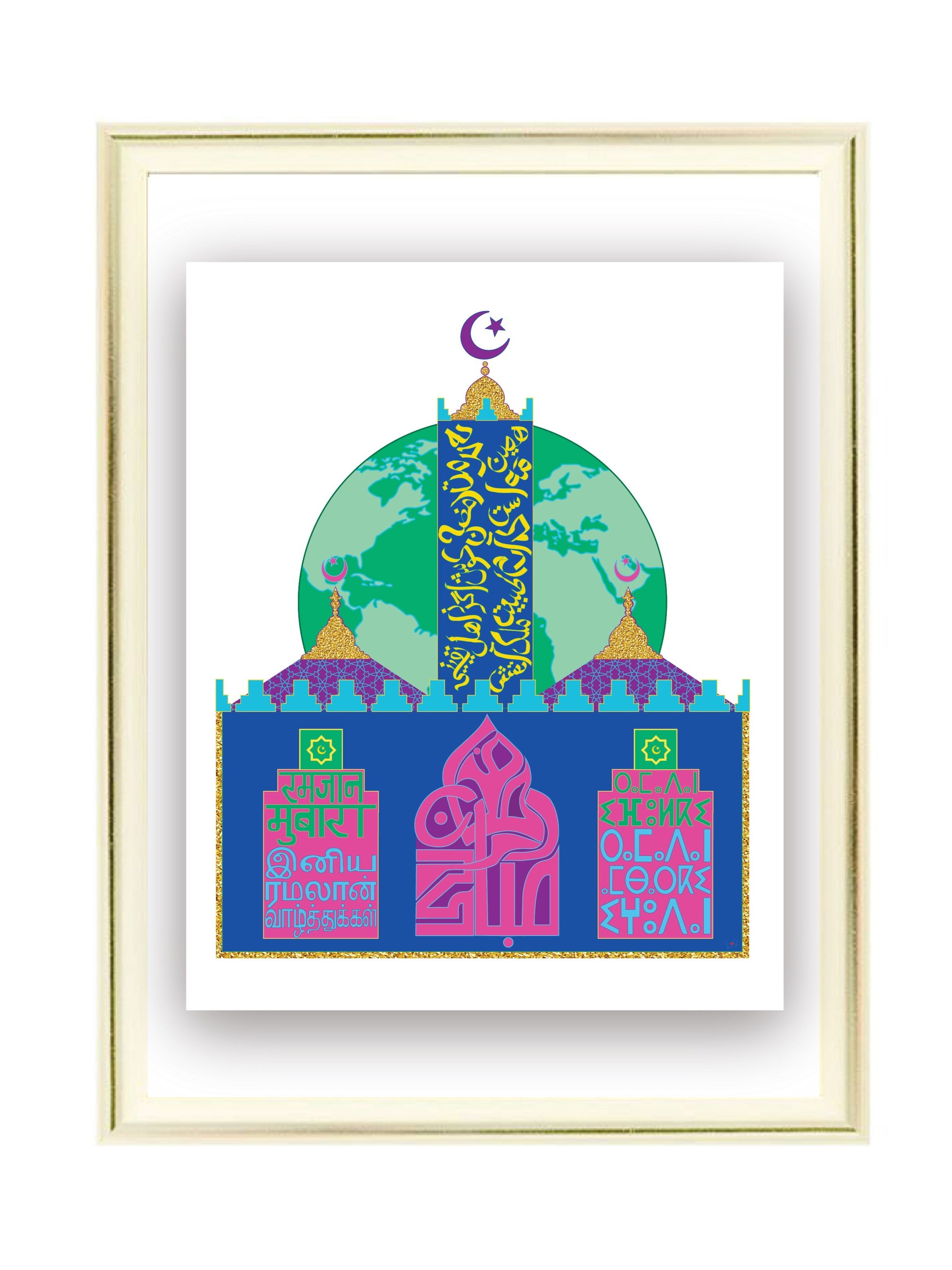ONE+WORLD+RAMADAN-02.jpg