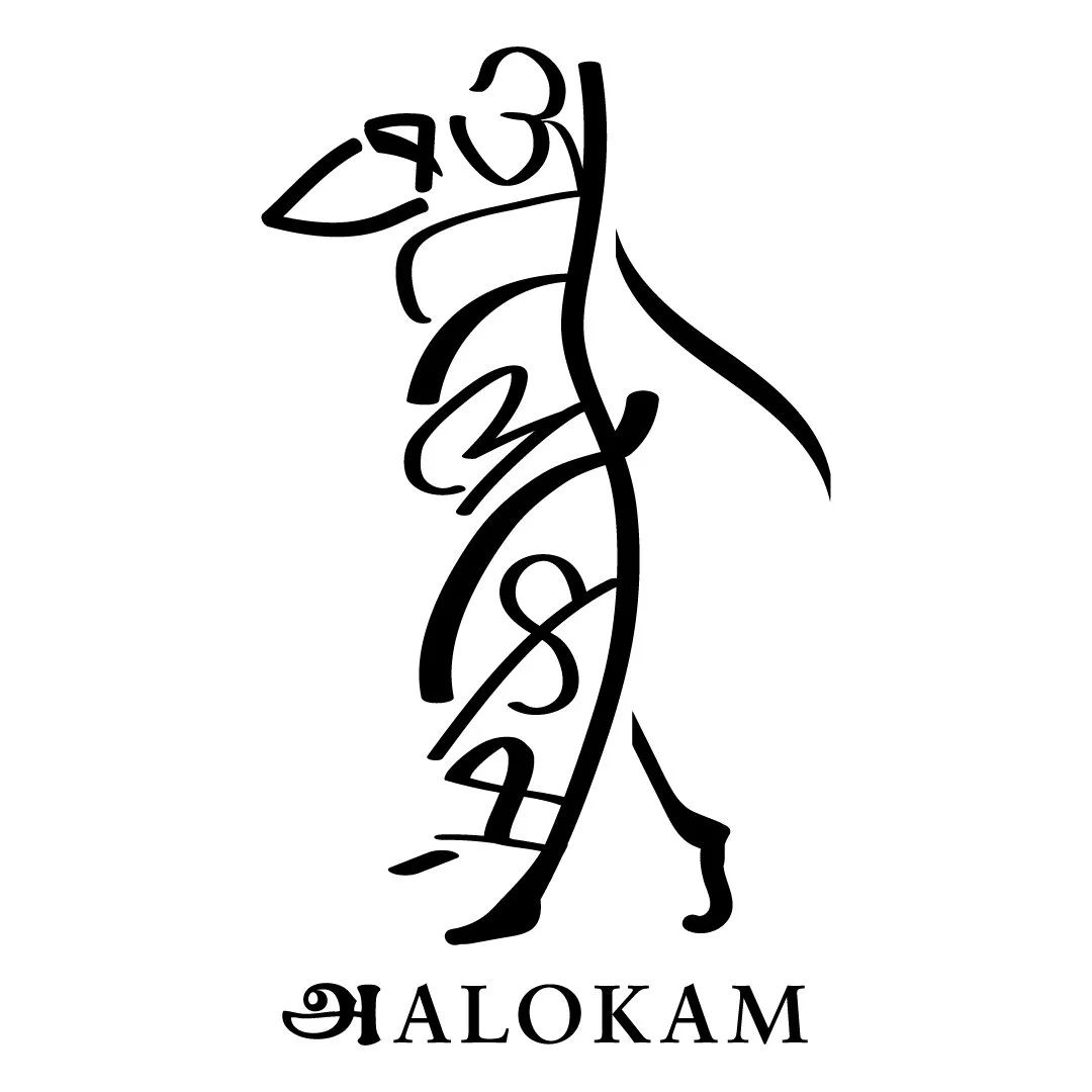 Custom Sanskrit calligraphy design for Aalokam by Ihsan Ishan Design, transforming Sanskrit letterforms into an elegant figurative silhouette.