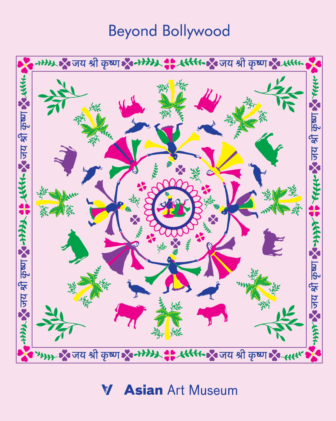 Krishna Ras Mandala children’s T-shirt designed by Sangeetha Kowsik for the Asian Art Museum’s Beyond Bollywood exhibition.