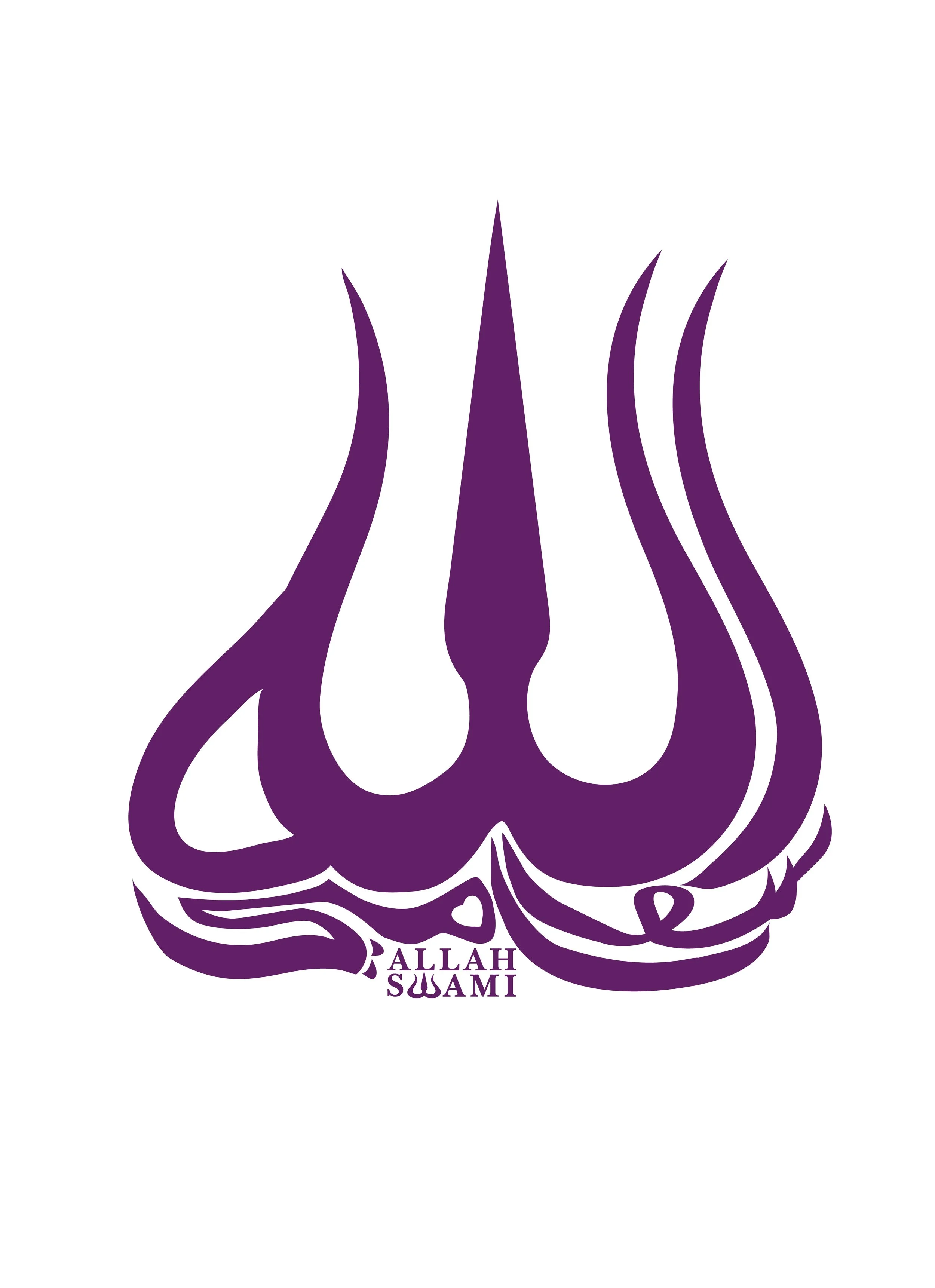 ALLAH SWAMI LOGO FRONT PAGE.jpg