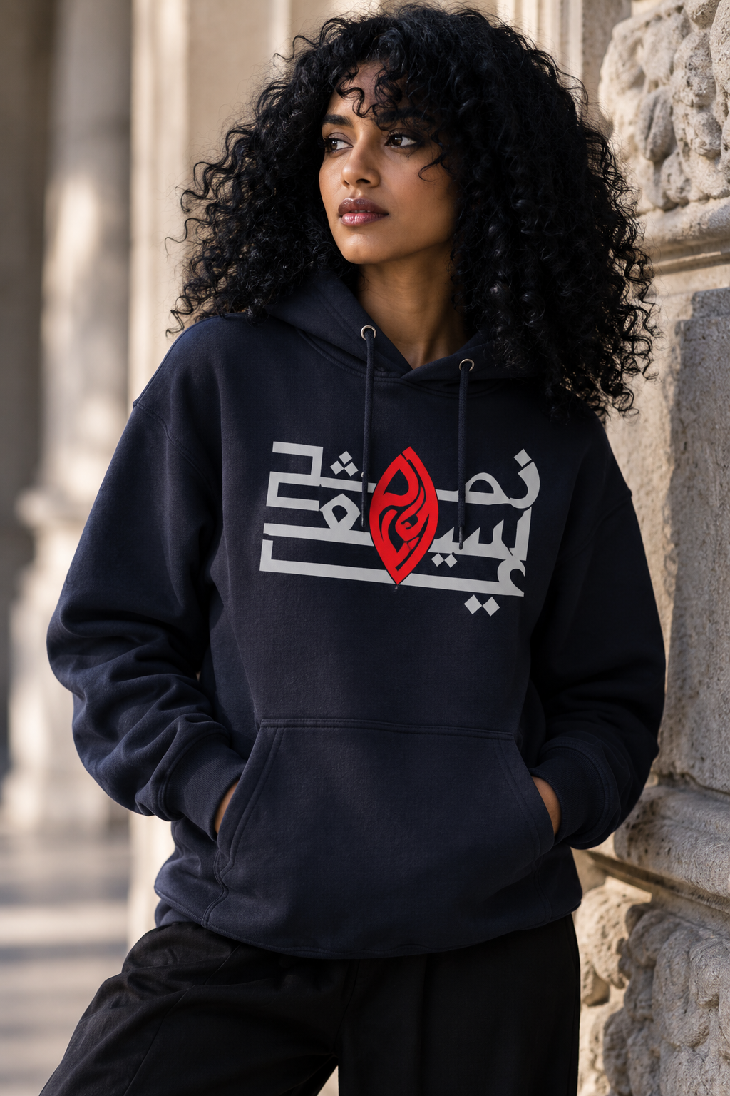 Ohm Namah Shivaya (Arabic Calligraphy) Unisex Hoodie
