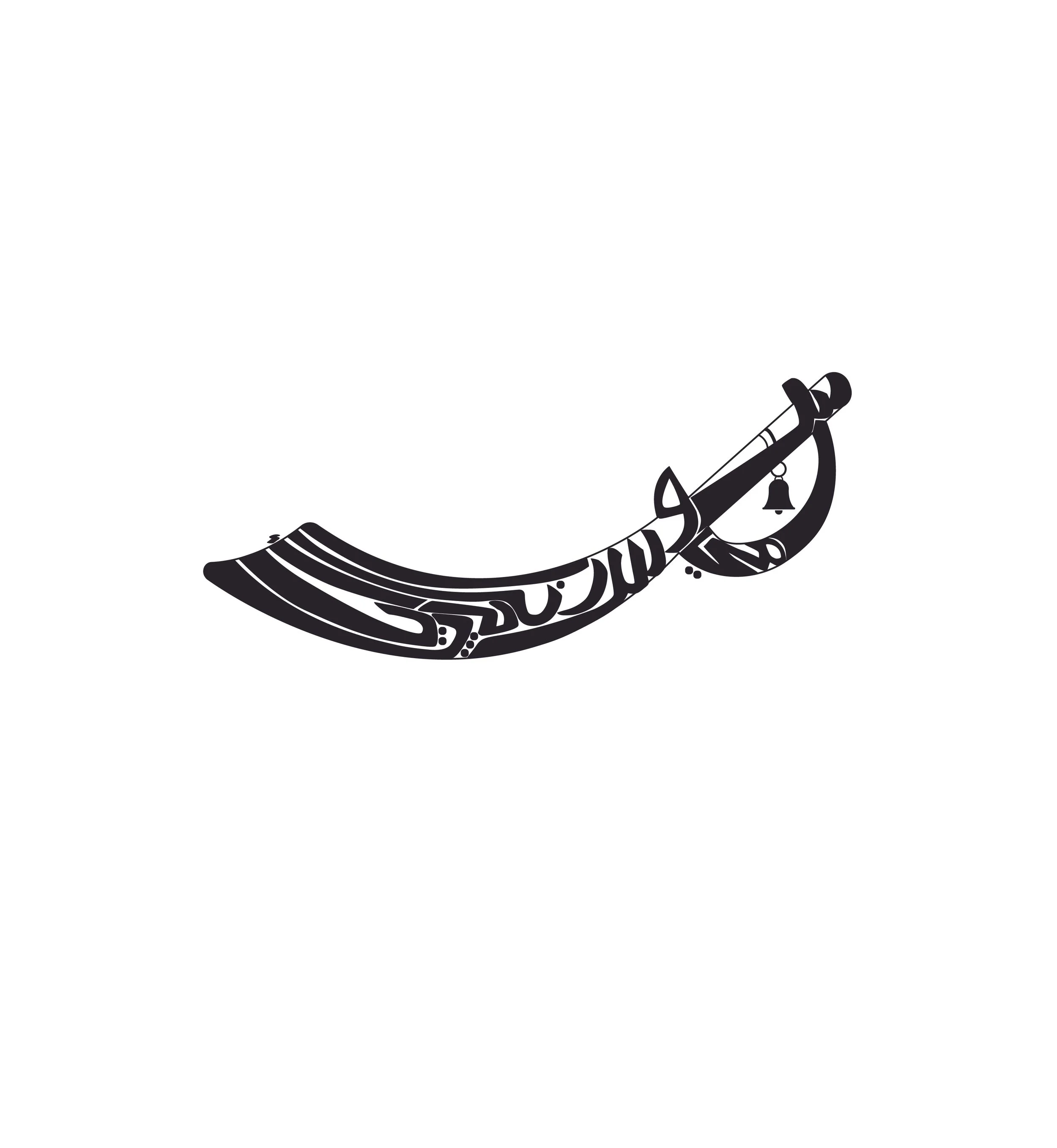 AYYAPA BAG print with WORDS-01.jpg