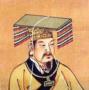 The Yellow Emperor: A Time Lord? episode artwork