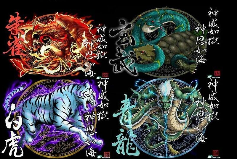 Four Directions and Five Mythological Animals episode artwork