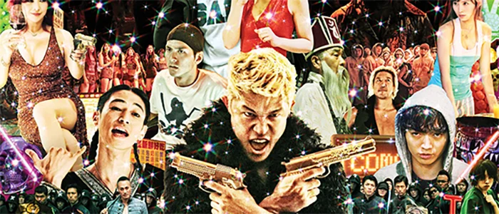 TokyoTribe-featured.jpg