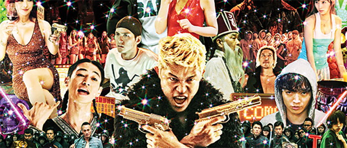 PHZ-Sicks writes about his favorite Fantastic Fest screening for One Perfect Shot