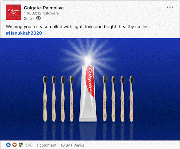 Hanukkah 2020_B_1.gif