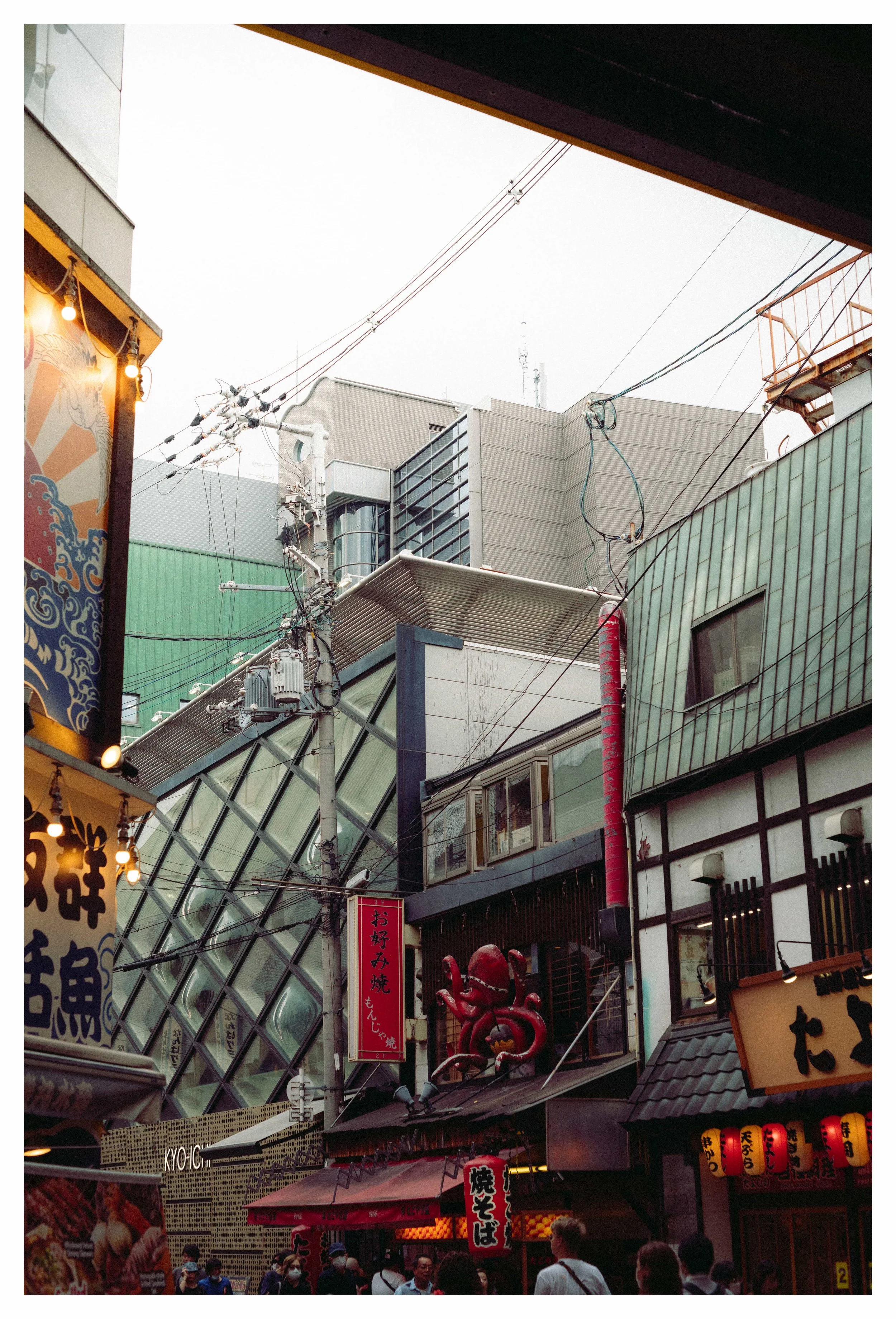 10-1-23 Colored-5 COMP.jpeg