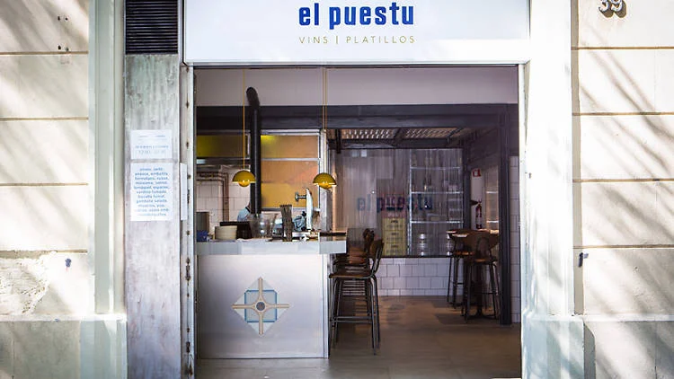 El Puestu.jpg