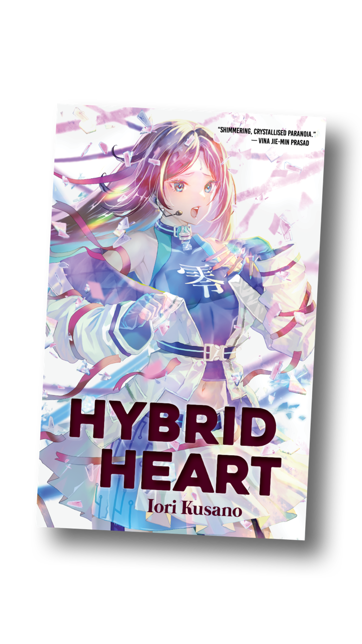 Hybrid Heart by Iori Kusano (ebook)