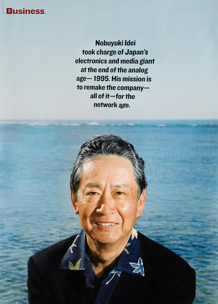 Newsweek Sony CEO