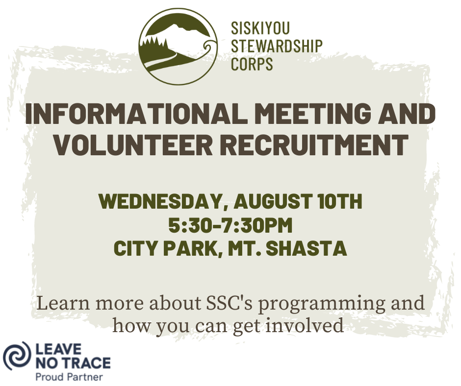 Get Involved in Siskiyou Stewardship Corps! 