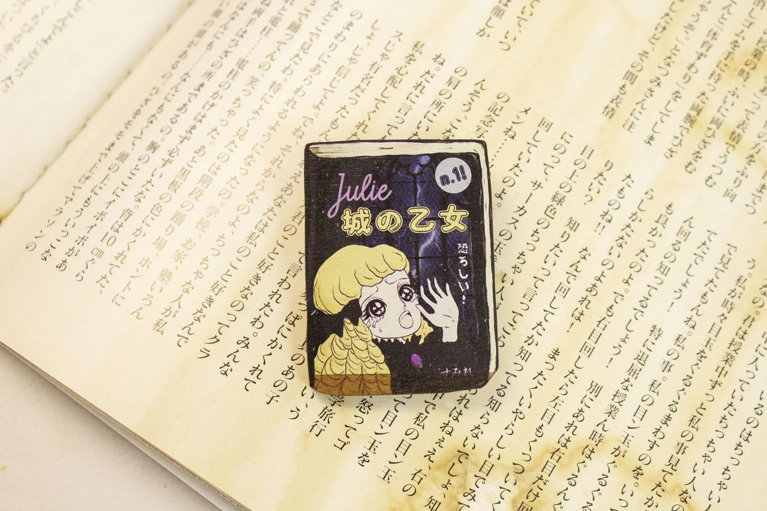 Gurotesque Melancholia · Brooch · The mystery manor of Julie