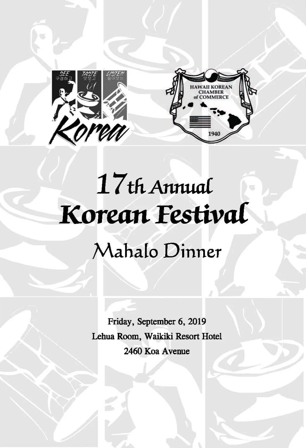 17th Annual Korean Festival Mahalo Dinner