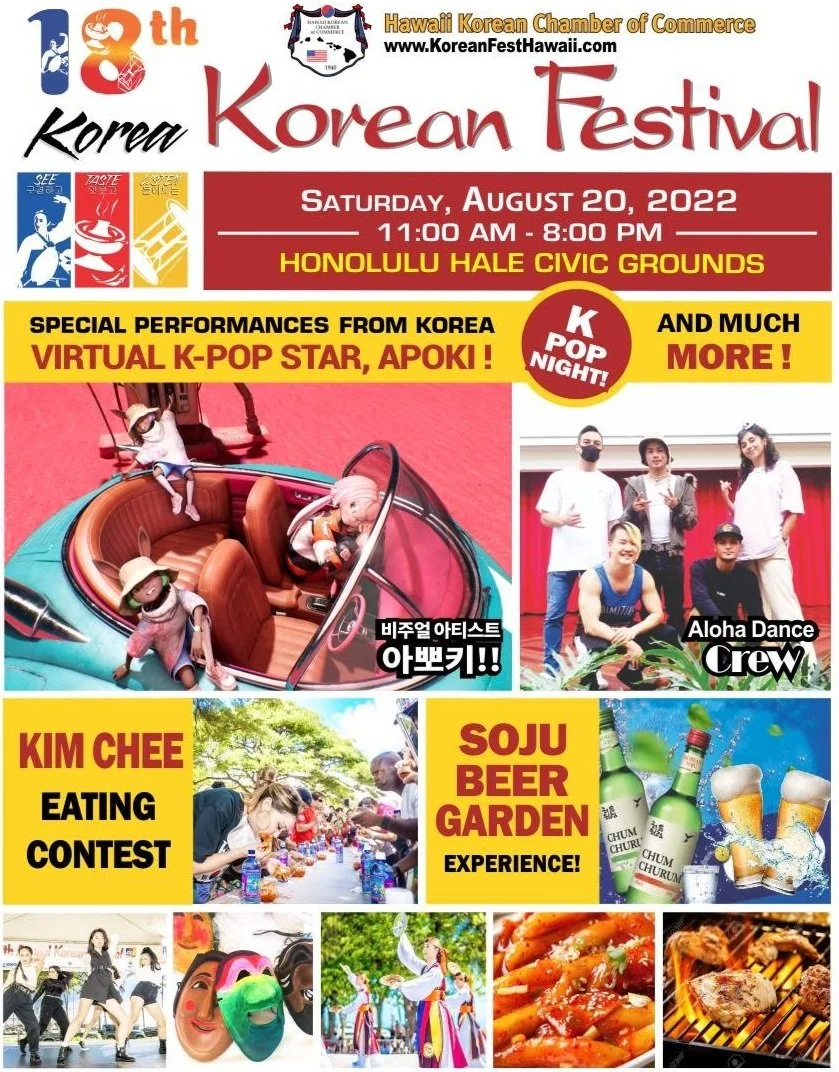 18th Annual Korean Festival