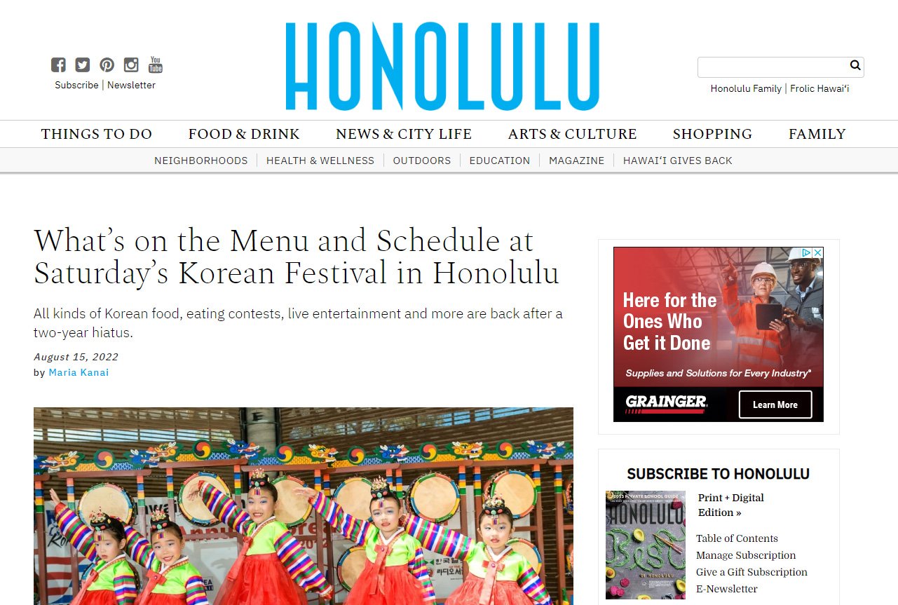 Honolulu Magazine 2022