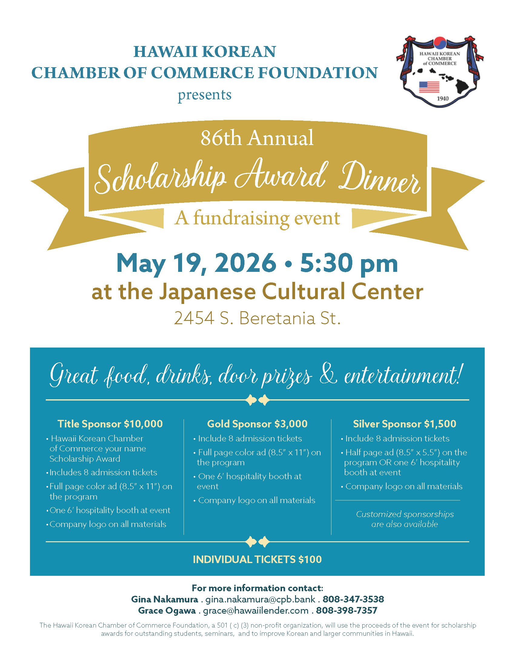 86h Annual Scholarship Award Dinner - A fundraising event