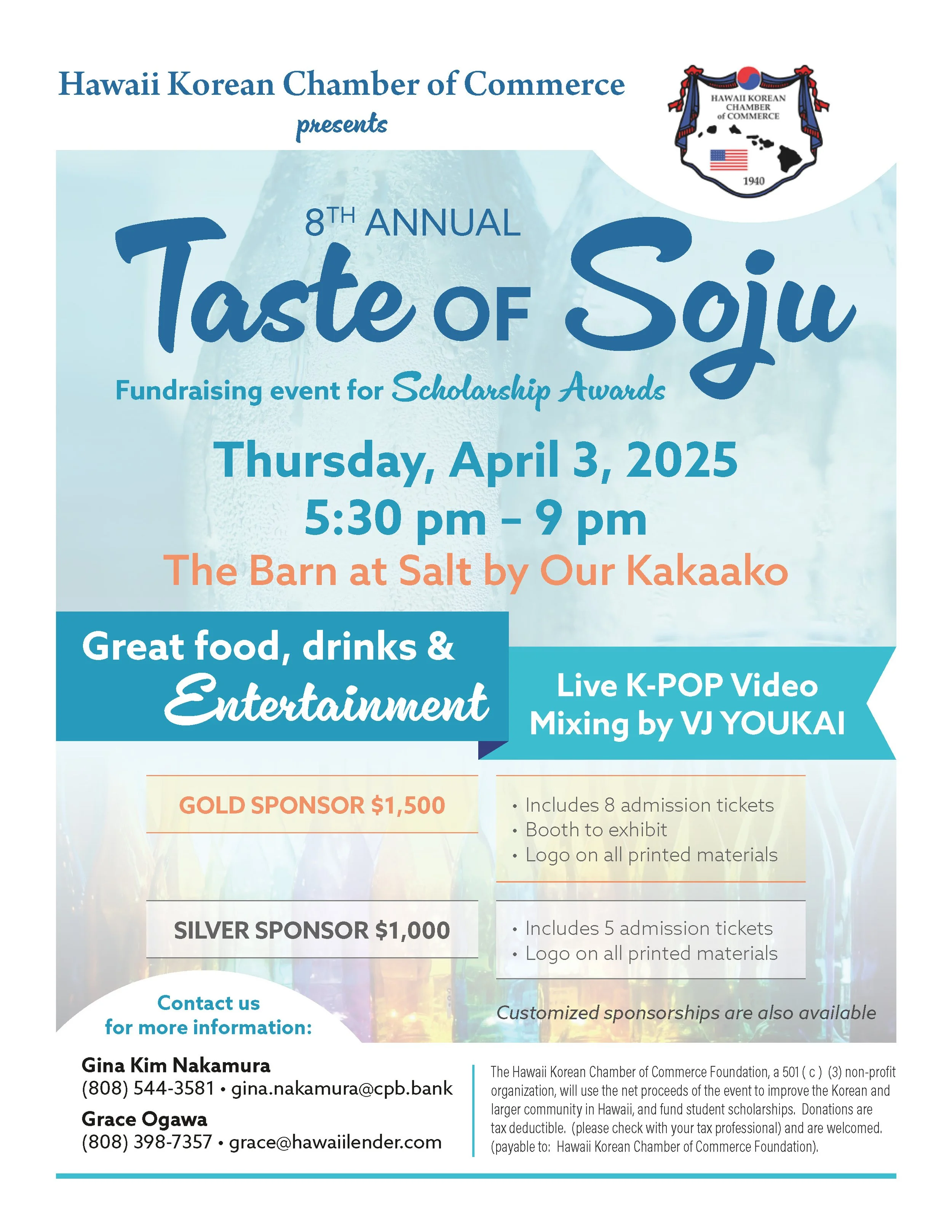 Become a Sponsor of the 8th Annual Taste of Soju!