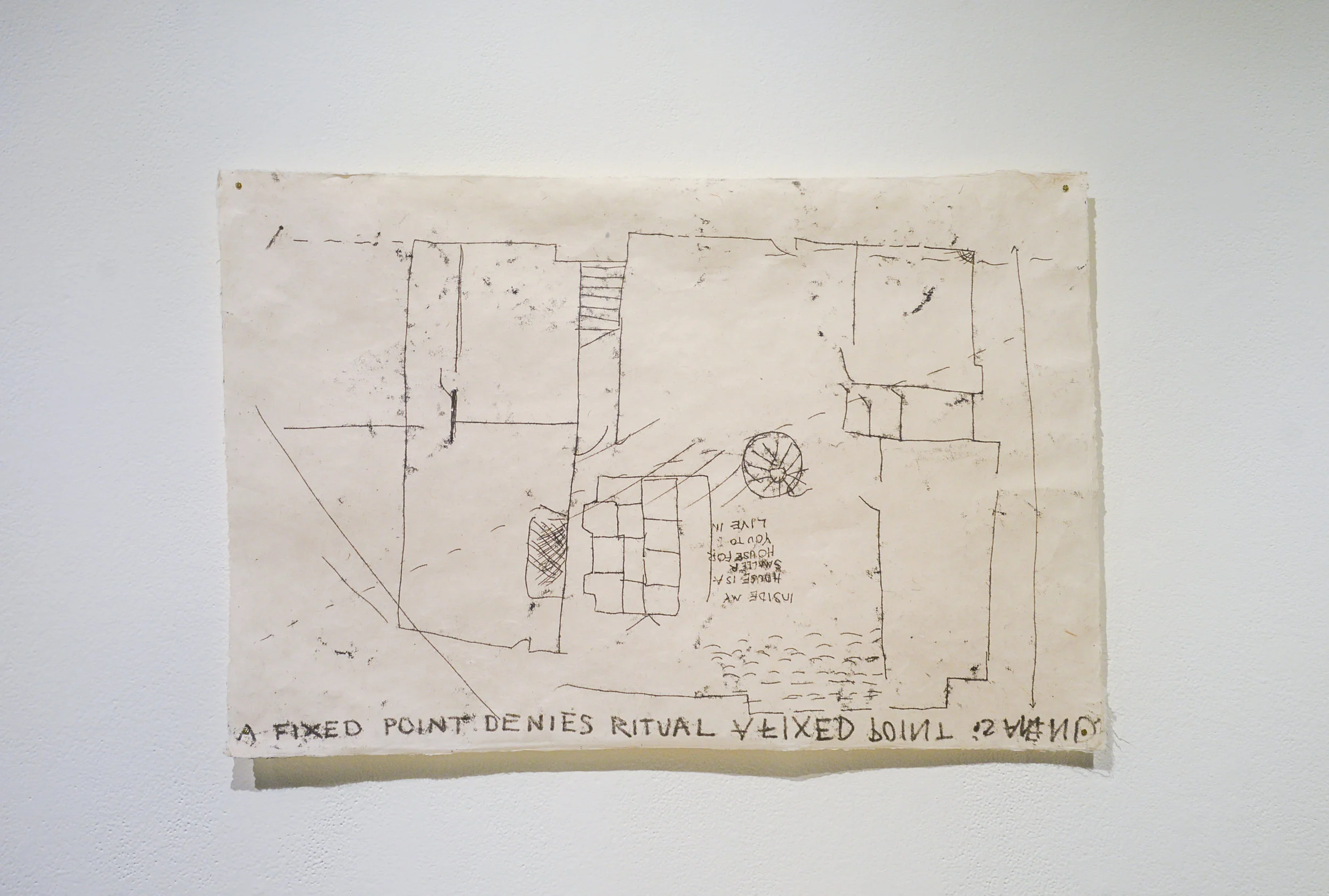 100 rooms to myself (series) Trace monotype on handmade paper 2018 (Photo taken by Kristina Johnson )