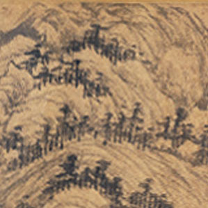 Fuchun_A31 LIMITED 1/10