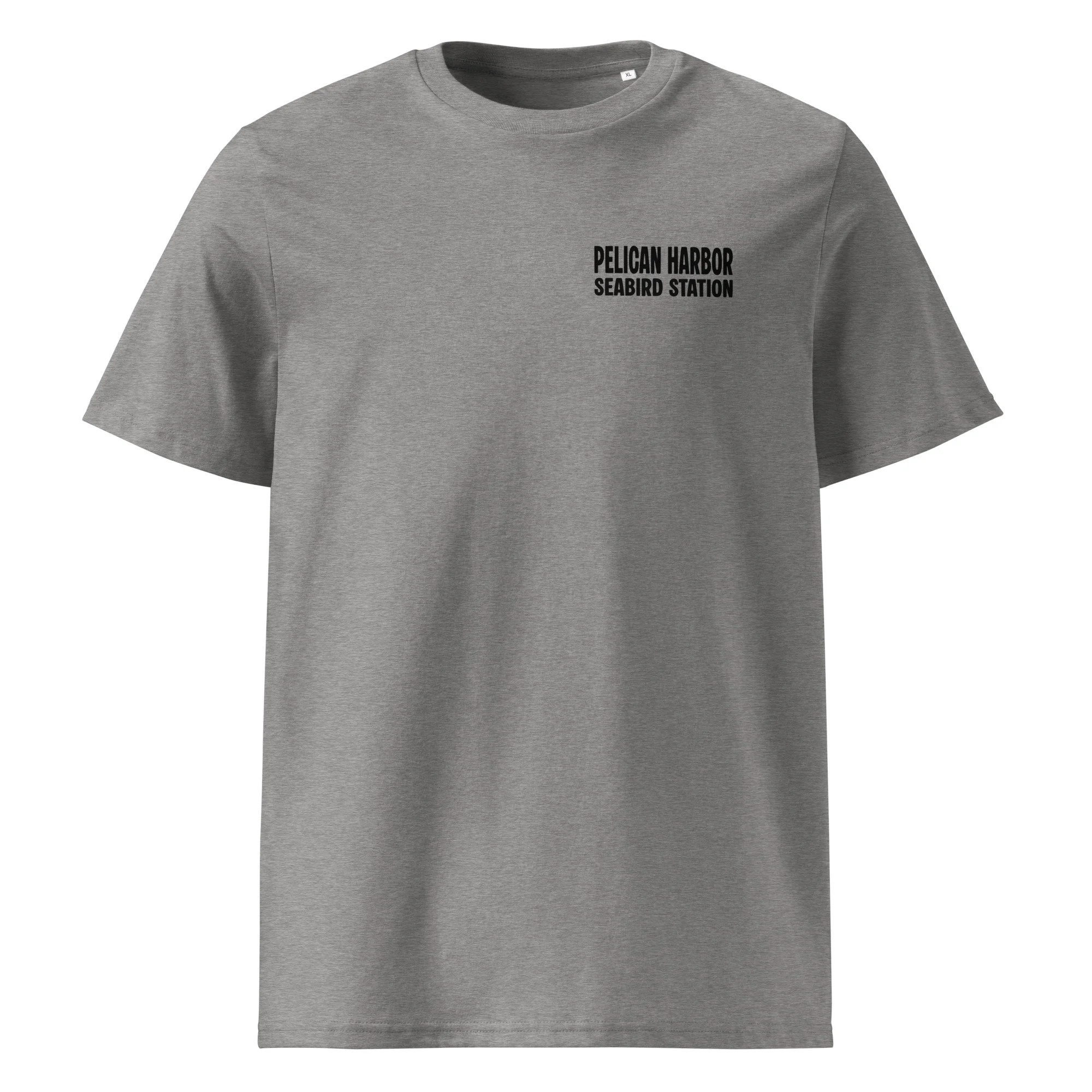 unisex-organic-ribbed-neck-creator-2.0-t-shirt-heather-grey-front-6a2b15e2f2796.jpg