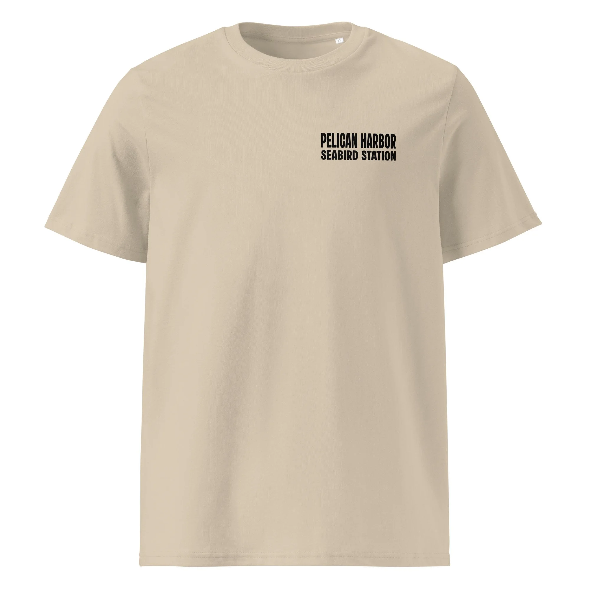 unisex-organic-ribbed-neck-creator-2.0-t-shirt-desert-dust-front-6a2b15e2f2fcb.jpg
