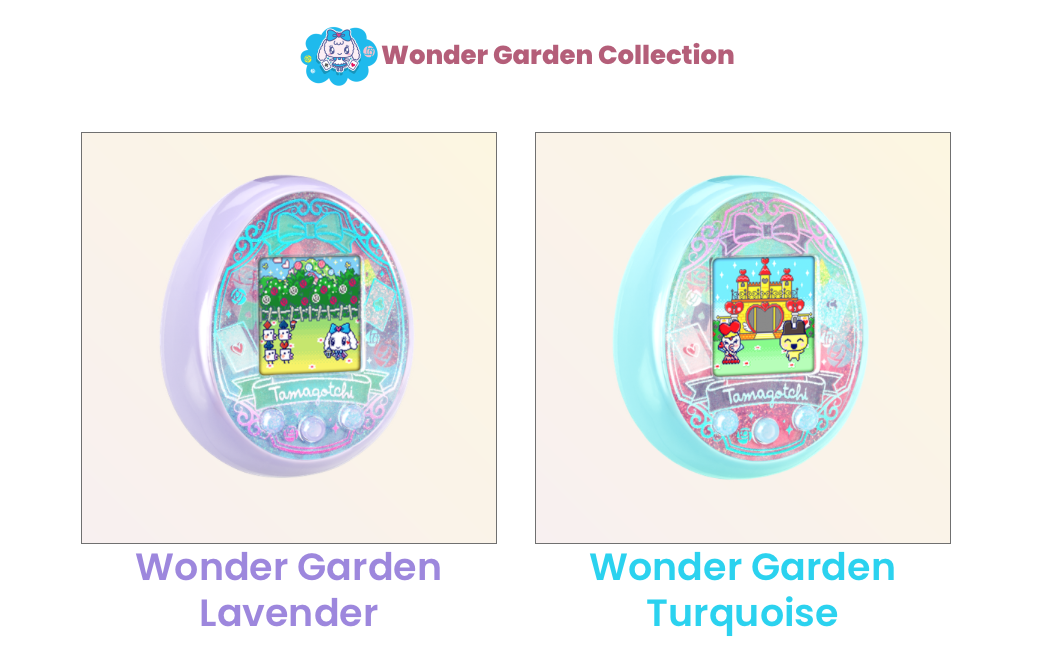 The color screen and interactivity between devices wirelessly keeps it old school with a modern twist. (Photo Credit: Tamagotchi)