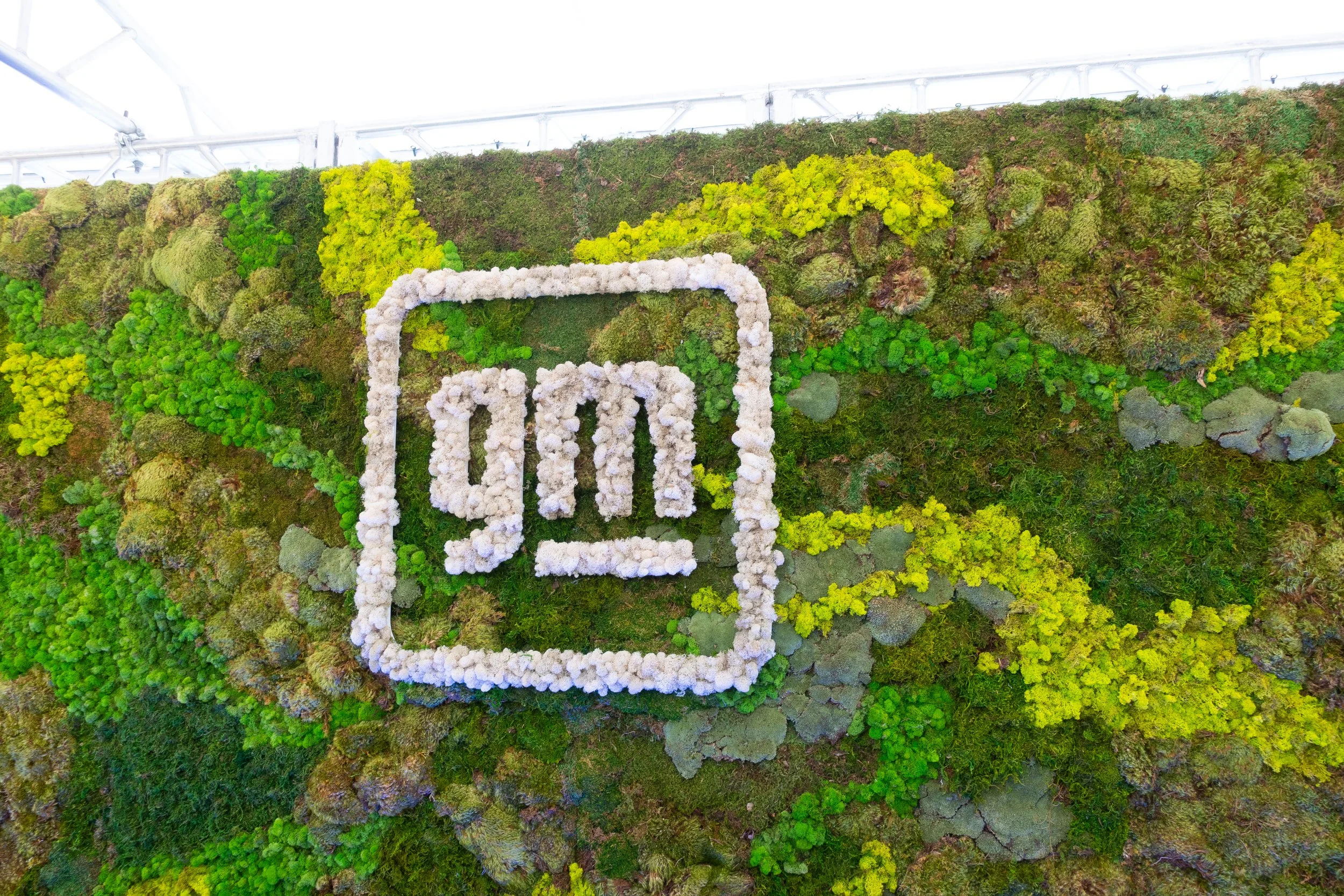 Ultium Lounge from General Motors at the Made in America Fest 2022