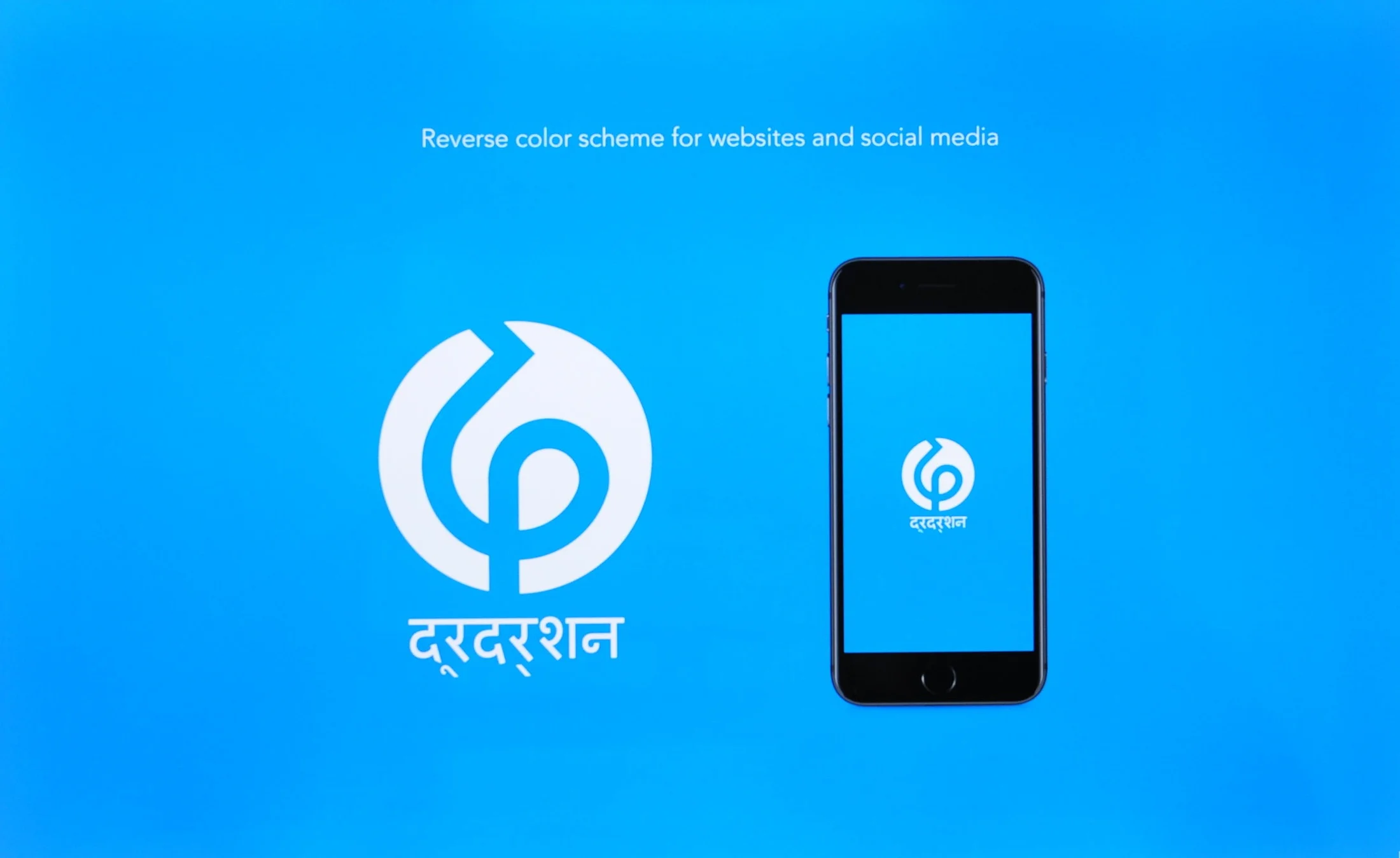 Logo &amp; Identity design take