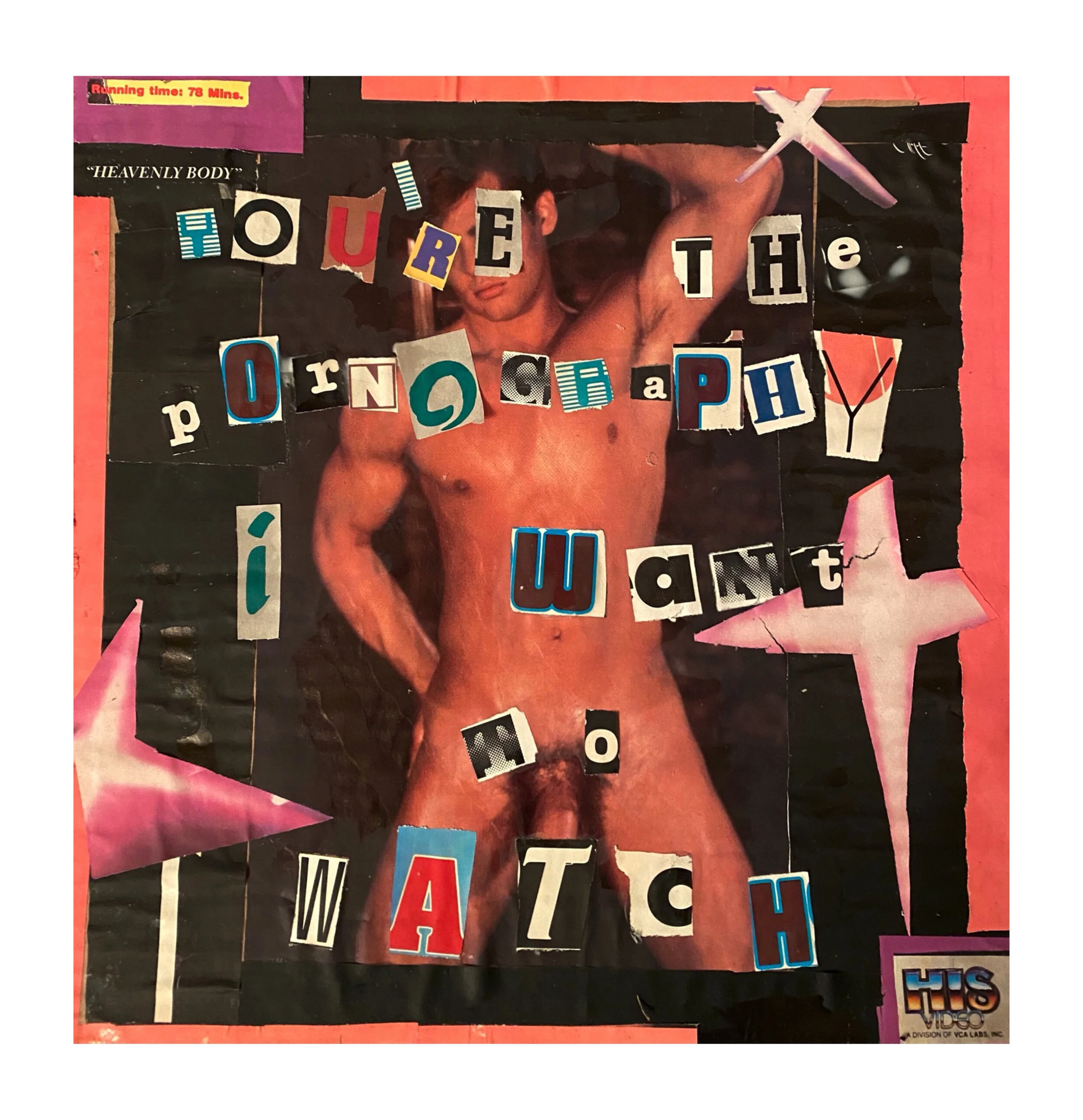 youre the pornography i want to watch
