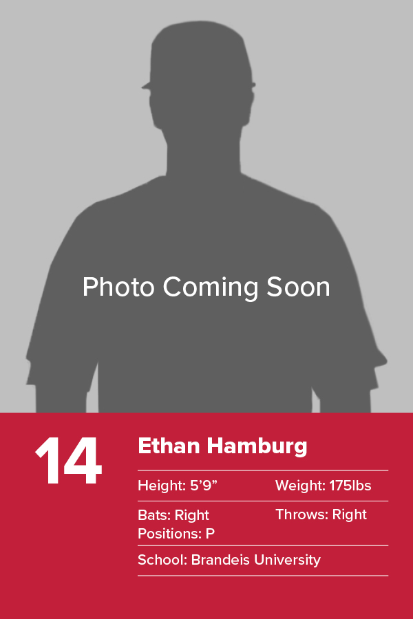 Ethan Hamburg