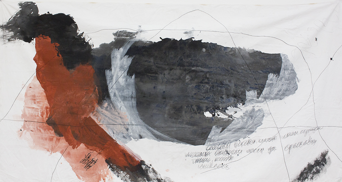 acrylic, pencil, charcoal, industrial paints on textile, 150x280cm; audio 11:21 min
