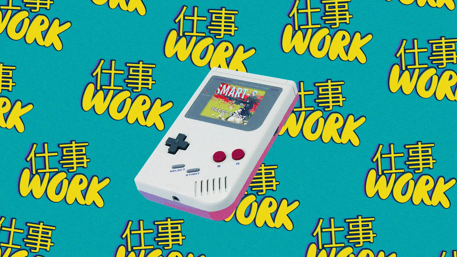 Work.jpg