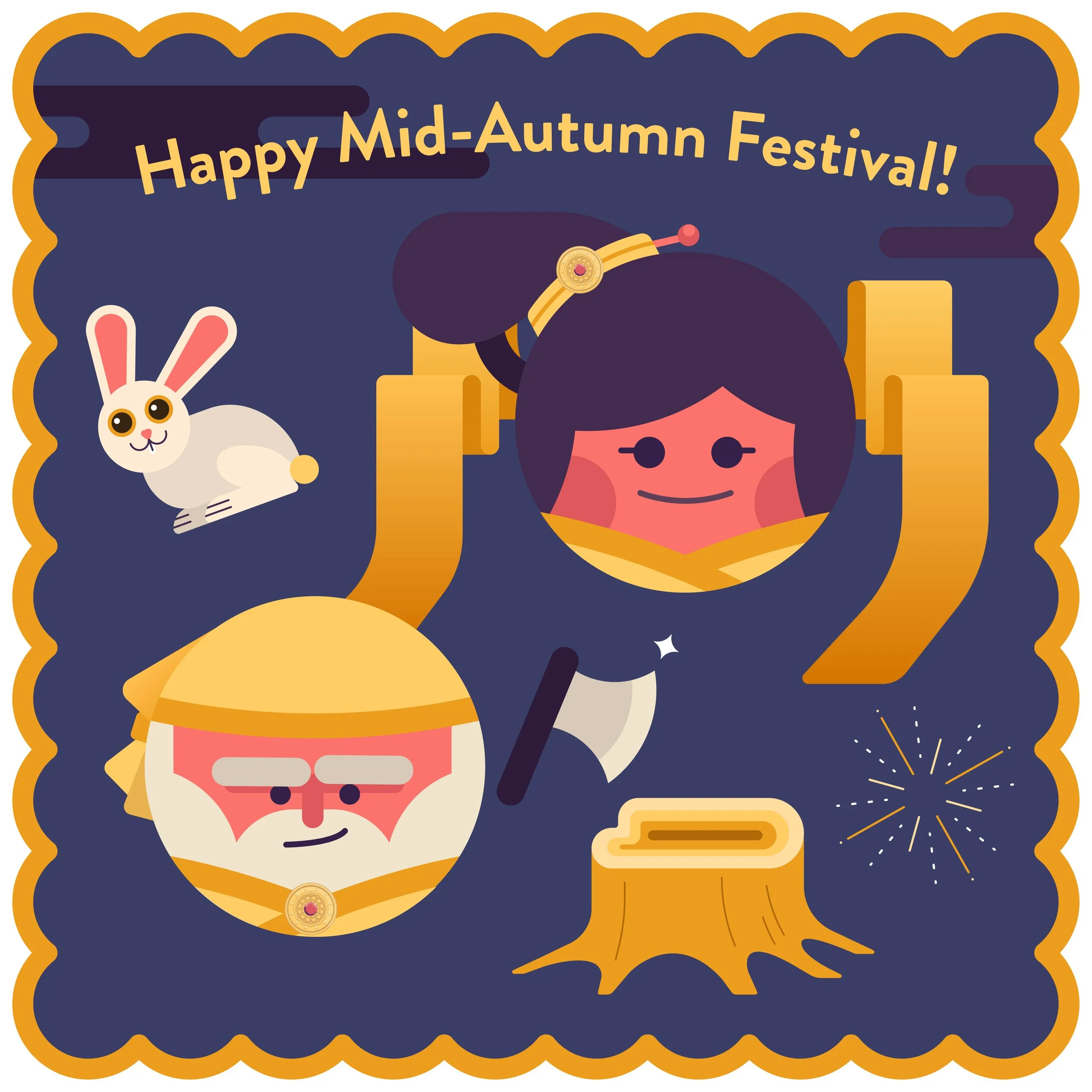 Mid-Autumn Festival_201909.jpg