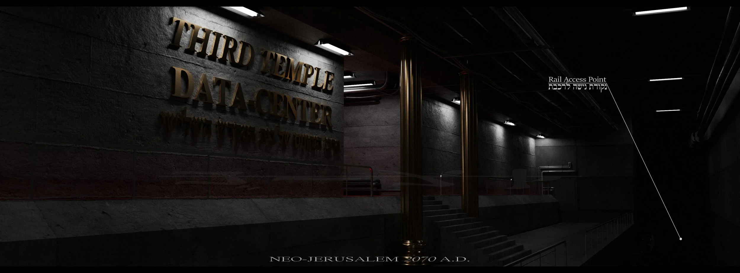 ThirdTemple_01.jpg