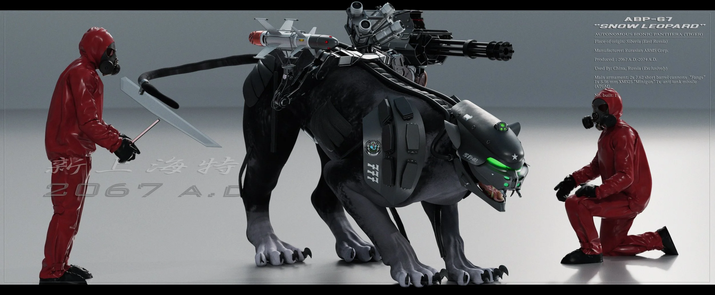 SL_02.jpg