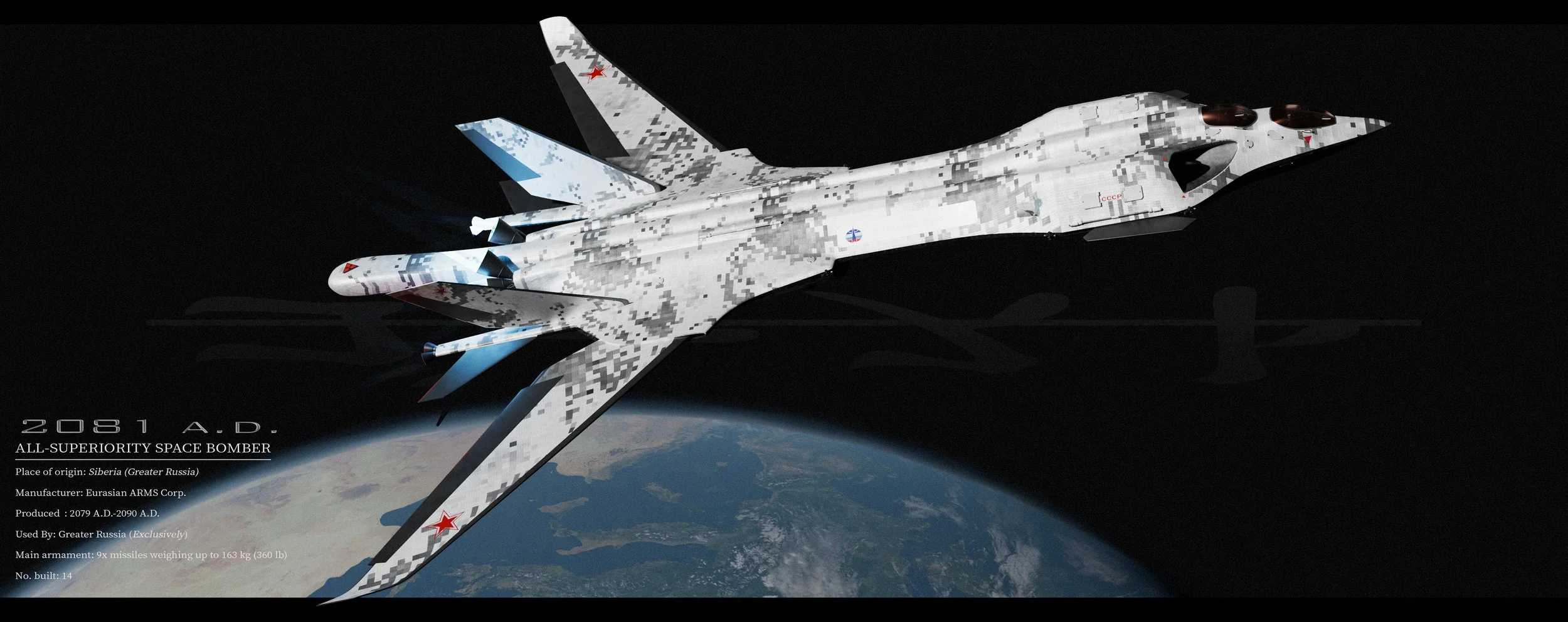 ASB-2.jpg