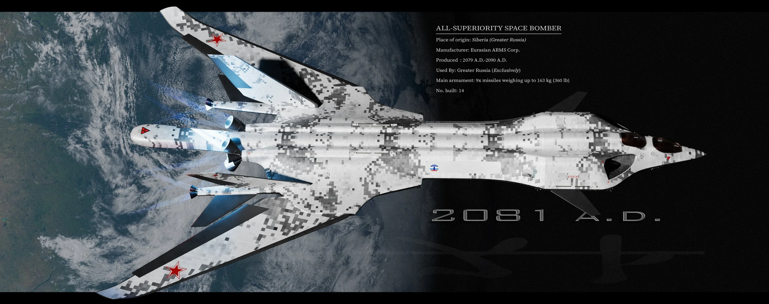 ASB-1.jpg