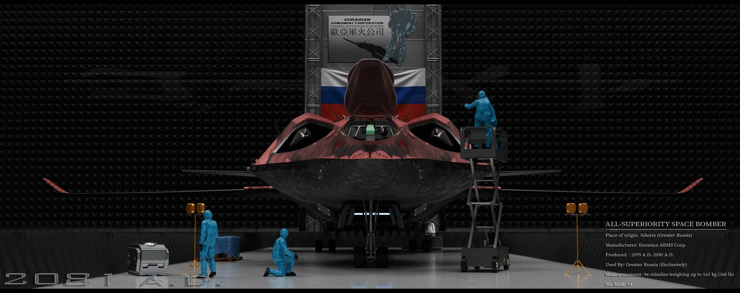 ASB-5.jpg