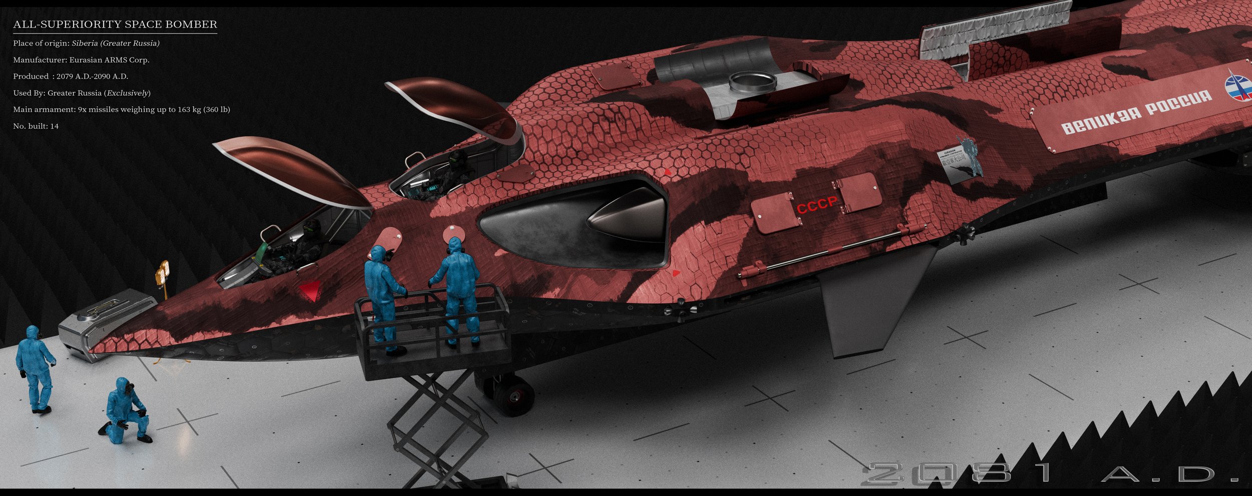 ASB-6.jpg