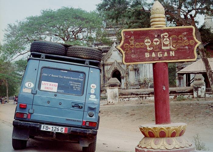  Bagan (Myanmar).  Bagan là một thành phố cổ thuộc vùng Mandalay, Myanmar, từng là kinh đô của vương quốc Pagan tồn tại từ thế kỷ 9 đến thế kỷ 13 ở miền Trung Myanmar. Thành phố Bagan hiện nay nằm ở trung tâm Myanma, bờ đông sông Ayeyarwady, cách Man