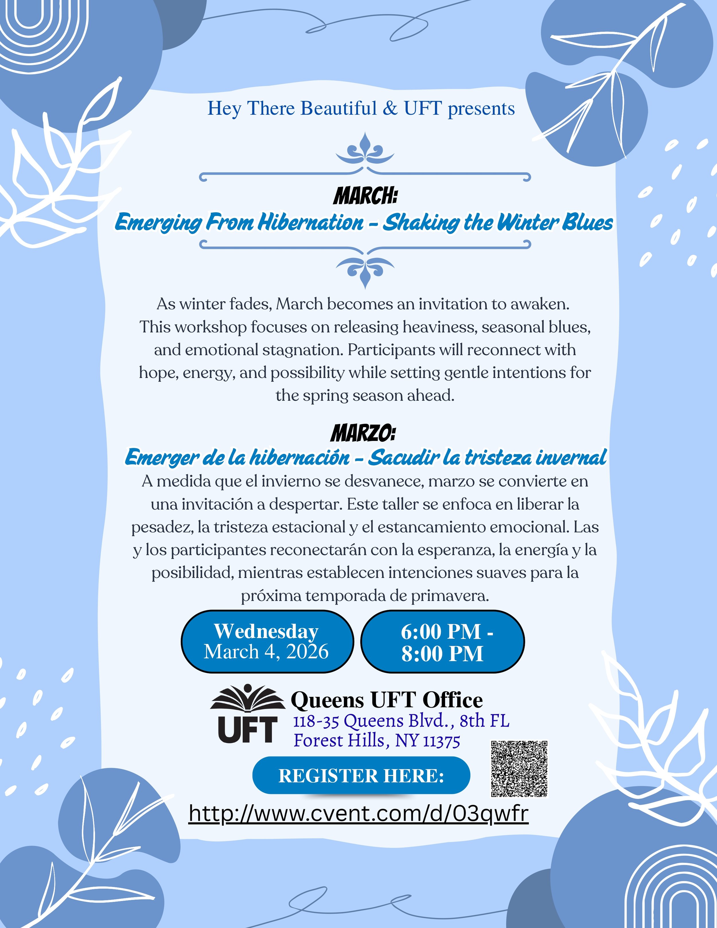 HTB x UFT March Flyer